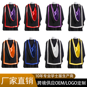 Túnica de Graduación y Tocado para Licenciatura y Doctorado, Venta al por Mayor, Unisex, Tejido, Colores Combinados: Rojo, Morado, Blanco, Naranja, Azul Rey, Amarillo - Product Image 5