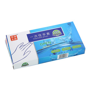 Disposable Gloves 200 Pcs Transparent Thickened Durable Boxed For Food Handling Household Use - Product Image 5