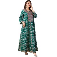 Ensemble Abaya Musulman de Luxe Personnalisé Dubaï 2026, Multicolore, Tissu Transparent, Motif Géométrique, Détail Brodé, Robe Longue Modeste pour Femmes