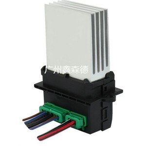ตัวต้านทานพัดลมเป่า7701207718 6441L2 12V สำหรับอะไหล่เครื่องปรับอากาศซีตรอง - Product Image 3