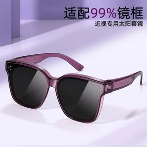 Lunettes de soleil polarisées pour femmes, verres UV400 TAC, type 3, pour le cyclisme, la conduite, les sports de plein air, monture noire - Product Image 4