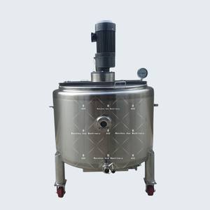 Homogénéisateur de lotion corporelle 300L, mélangeur pour la fabrication de shampooing, machine à vide pour la fabrication de crème cosmétique, mélangeur émulsifiant - Product Image 1
