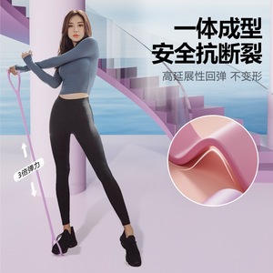 Jiesheng Bande de Résistance Élastique en Forme de Huit, Outil d'Étirement pour Épaules et Dos, Idéal pour Fitness à Domicile et Yoga - Product Image 4