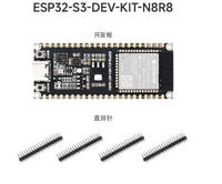 Carte de développement ESP32 S3 WROOM-1-N8R8, module ESP32-S3-DEV-KIT-N8R8, prise en charge du WiFi et ESP-IDF
