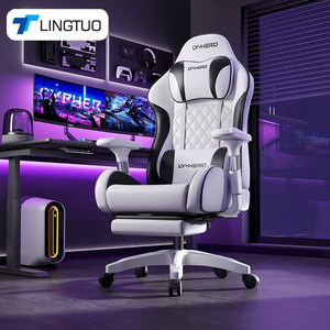 LingTuo LyHero Gaming <b>Chair</b> White Black Leather Look Foam Filled Tilting Office <b>Chair</b> For Home <b>Study</b> Commercial Use - Product Image 1