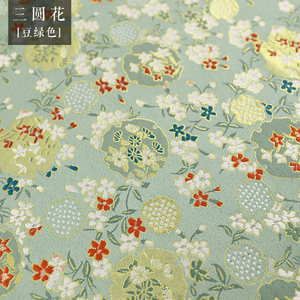 Jacquard-Muster Jacquard-Brokatstoff Baumwolle Viskose Polyester Heimtextilien Gewebte Fertigware vom Hersteller - Product Image 2