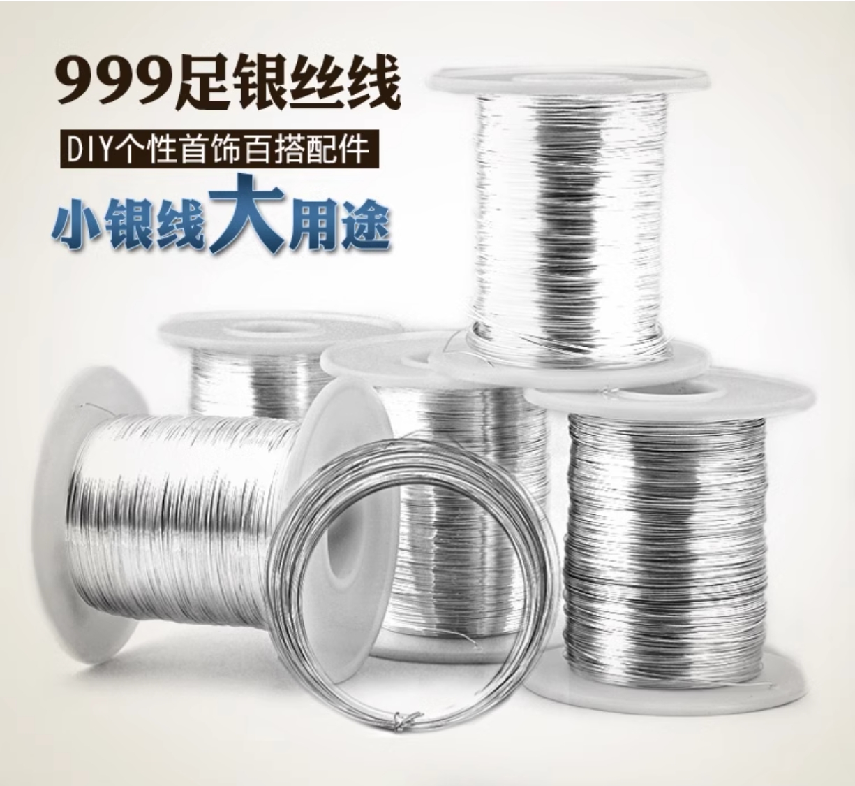 Wholesale 925 Sterling Silver Wire - Handmade 999 Silver Wire