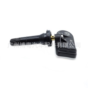 Xiaopeng <b>Tpms</b> Sensor 80040002DF1 433MHz External For P5 P7 G3 Car Tire Pressure Monitor - Product Image 1