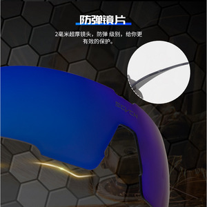 Gafas de sol fotocromáticas Scvcn para ciclismo, montura completa, a prueba de viento, para deportes al aire libre, para hombres y mujeres - Product Image 4