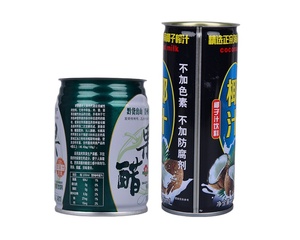 Venta al por mayor 180ml-1000mL bebida lata vacía grado alimenticio 500ml hojalata <span class=keywords><strong>de</strong></span> <span class=keywords><strong>hierro</strong></span> para café té cerveza <span class=keywords><strong>Soda</strong></span> para almacenamiento - Product Image 2
