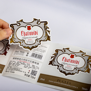 Vino Pegatinas Etiqueta Custom Self Adhesive Printing Private Brand <strong>Vodka</strong> Wine Bottle <strong>Label</strong> Liquor Glass Bottle Roll Sticker - Product Image 2