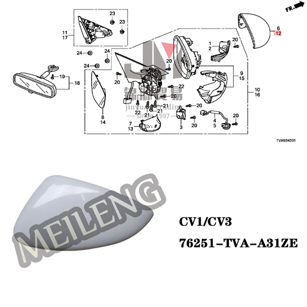 76201-TVA-A31ZE & 76251-TVA-A31ZE Mirror Covers for Honda