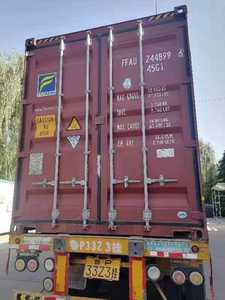 ถุงเค็มพร้อมซับกระสอบ PP ทอสำหรับแป้งข้าวเมล็ดข้าวโพดและผัก - Product Image 6