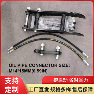 Râteau d'excavatrice pour mines d'or HT10 avec pince hydraulique pour la préhension des bûches - Product Image 3