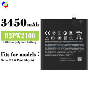 Original Handy-Akku für Google Pixel XL Batterien B2PW2100 - Product Image 2