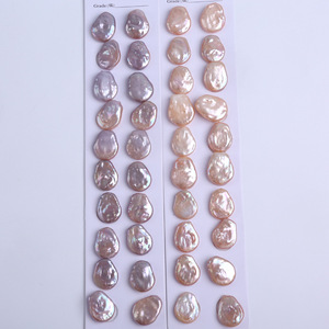 Perlas Naturales Sueltas en Forma de Inodoro, Color Rosa Morado, de 15-16 mm, con Accesorio para Collar de Perlas Naturales - Product Image 1