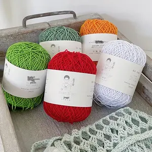 Quiet Serenity No. 3 Lace Pearl Chenille Yarn Teñido Mediano Grueso Fuerte Twist Tejido a mano Anti-Pilling Summer Bag Posavasos Chaleco - Product Image 4