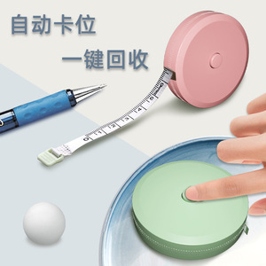 ตลับเมตรขนาดเล็ก 1.5 เมตร สำหรับวัดส่วนสูง รอบอก รอบเอว และรอบสะโพก - Product Image 5