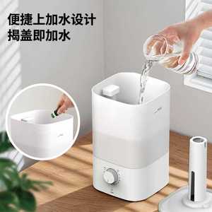 Humidificador de Escritorio Blanco de 3L con Gran Tanque de Agua, Ultrasónico, con Control de Perilla, para Uso en el Hogar y Dormitorio - Product Image 1
