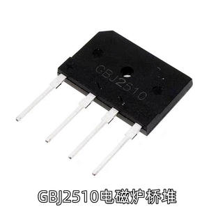 Régulateur de pont GBJ2510 25A pour cuisinière à induction et accessoires, régulateur 1000V pour cuisinière à induction, pont 25A - Product Image 5