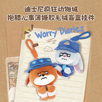 Mini Figura de Peluche de Vinilo de la Serie Blind Box de Zootopia: Juddy Niick y Worry Diaries, Caja Misteriosa, Regalo, Adorno