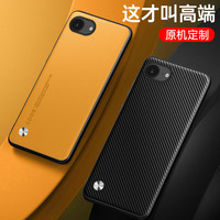 Étui de protection de luxe en cuir PU végétalien style professionnel pour iPhone 18 17 16 15 14 13 12 11 Pro Max 17e Mini, pare-chocs en silicone souple mat