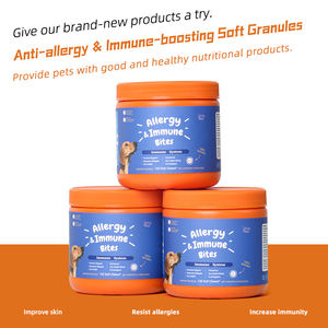 बिल्लियों और कुत्तों के लिए एलर्जी प्रतिरक्षा विरोधी हाइपोएलर्जेनिक नरम chews स्वास्थ्य कोलोस्ट्रम आंत स्वास्थ्य प्रोबायोटिक्स - Product Image 5