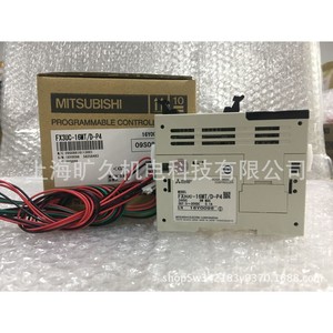 Contrôleur programmable Mitsubishi FX3UC-16MTD-P4 16 entrées/sorties 24VDC PLC Fabriqué au Japon - Product Image 5