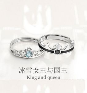 Ensembles de bagues de mariage pour couple en gros, tendance, personnalisées, ouvertes et ajustables, style couronne Roi Reine - Product Image 4
