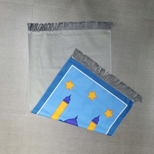 TP01-1 Set Tappetino da Preghiera per Bambini, Regalo Eid per Bambini Musulmani, Tappeto Islamico per Ragazzi e Ragazze - Product Image 6