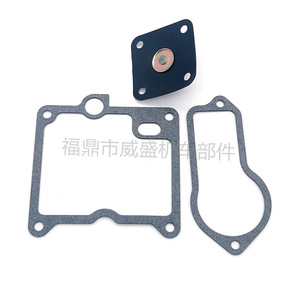 Kit de réparation de carburateur pour moto TT250 XT250 B077, accessoires du système de carburant, joint, ressort, aiguille, jet - Product Image 4