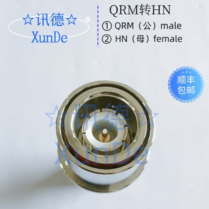 Adattatore a spina rapida da QRM (M) a <span class=keywords><strong>HN</strong></span> (<span class=keywords><strong>F</strong></span>) da femmina a QRM maschio - Product Image 4