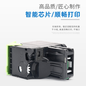 ตลับหมึกอีนิวส์ CFL355HK สีดำและสีม่วงแดงสำหรับเครื่องพิมพ์เกรทวอลล์ A280HN ที่ใช้งานร่วมกันได้ - Product Image 4