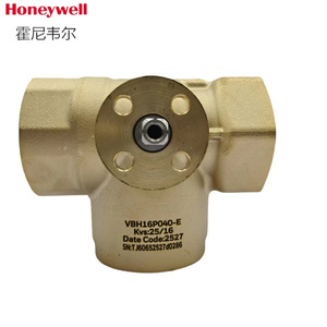 ฮันนี่เวลล์ บอลวาล์วไฟฟ้าสามทาง รุ่น VBH16P040 E แบบควบคุมอุณหภูมิน้ำ - Product Image 3