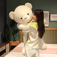 Nouveau Grand Ours en Peluche Super Doux en Coton PP avec Nœud Papillon et Cœur, Idéal pour Filles, Cadeau Saint-Valentin, Jouet Anti-Stress