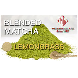 Poudre de thé vert matcha à l'ingrédient citronnelle japonaise, marque privée - Product Image 1