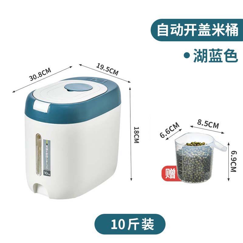 Paquete de 10 libras, azul lago (taza medidora incluida)