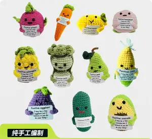मजेदार सकारात्मक फल और सब्जियों को बुना गया सकारात्मक आलू के विचार सुंदर ऊन सकारात्मक फसल खिलौना उपहार