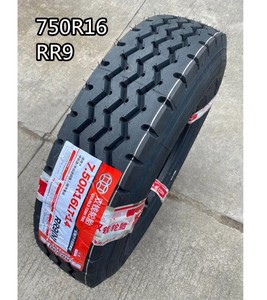 Neumáticos para Camioneta Ligera DOUBLECOIN TRUAK TIRES 700R16 750R16 750R20 825R20 900R20 - Product Image 2