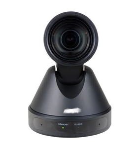 Las Cámaras Ya HC050 Ofrecen una Señal de Video de 1080p30, un Campo de Visión Horizontal de 72 Grados y un Zoom Óptico de 12x - Product Image 4