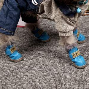 's Teddy VIP <b>Boot</b> Winter Cotton Pet Shoes Non-Slip <b>Waterproof</b> Dog <b>Boot</b> <b>Covers</b> Autumn Winter Shoe Warmer for Little Dogs - Product Image 6