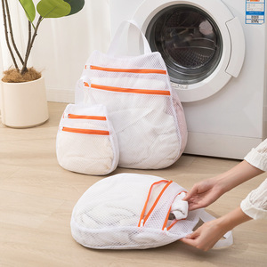<span class=keywords><strong>Bolsa</strong></span> de Lavandería de Malla de Poliéster con Doble Cremallera Mejorada, Anti-Deformación para <span class=keywords><strong>Lavadora</strong></span> Doméstica, Estilo de Lujo Ligero - Product Image 3