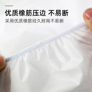 Disposable <b>bed</b> sheet/cosmetic/medical <b>bed</b> sheet/non-woven fabric <b>bed</b> sheet with elastic at both ends, waterproof and oil-proof - Product Image 4