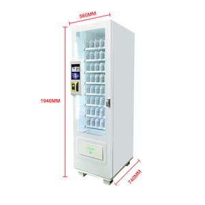 <span class=keywords><strong>Distributeur</strong></span> automatique de snacks, boissons, produits de beauté et préservatifs avec écran tactile Android, 36 sélections et lecteur de carte de crédit pour parcs et métros - Product Image 5