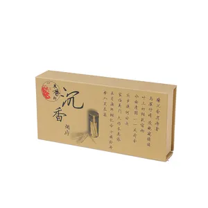 Custom Luxury Magnetic Closure Tea boxes Box Carton Cardboard Paper Packaging Boxes for Tea Packaging