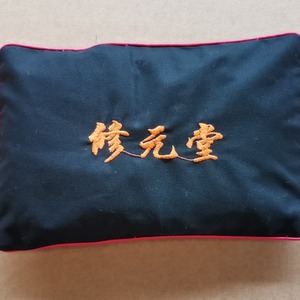 Alishan hot compress, ice and fire moxibustion salt and moxibustion waist <b>pack</b>, can be made with the logo of a brand, and can - Product Image 1
