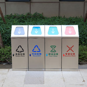 4 <span class=keywords><strong>compartimentos</strong></span>, papelera <span class=keywords><strong>de</strong></span> reciclaje <span class=keywords><strong>de</strong></span> calle conectada, parque, gimnasio, estructura <span class=keywords><strong>de</strong></span> pie, <span class=keywords><strong>basura</strong></span>, <span class=keywords><strong>cubo</strong></span> <span class=keywords><strong>de</strong></span> <span class=keywords><strong>basura</strong></span> creativo <span class=keywords><strong>de</strong></span> acero inoxidable para exteriores - Product Image 2