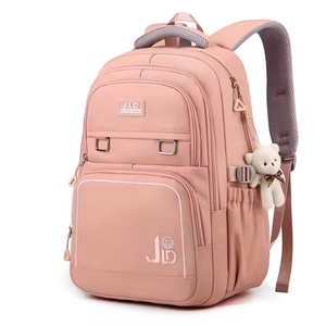 Mochilas Escolares Impermeables con Cierre, Diseño Moderno de Alta Calidad para Niños y Niñas - Product Image 4