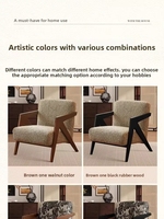 Fauteuil de salon moderne et minimaliste en bois de haute qualité, chaises de salle à manger inclinables confortables pour la maison et le bureau, style traditionnel et antique