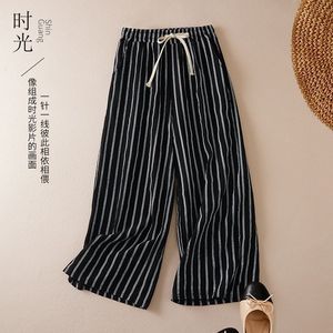 Wide Leg Striped Cotton Linen Pants Elastic Waist Loose Fit Breathable Women's Casual Pants Spring Summer Style Plus Size - Product Image 2